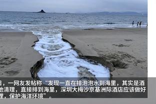 泰晤士：FWA年度足球先生评选可能向海外英格兰球员开放