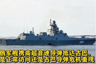 记者：弟媳预计将在主场对伯恩茅斯比赛中担任队长，与球迷告别